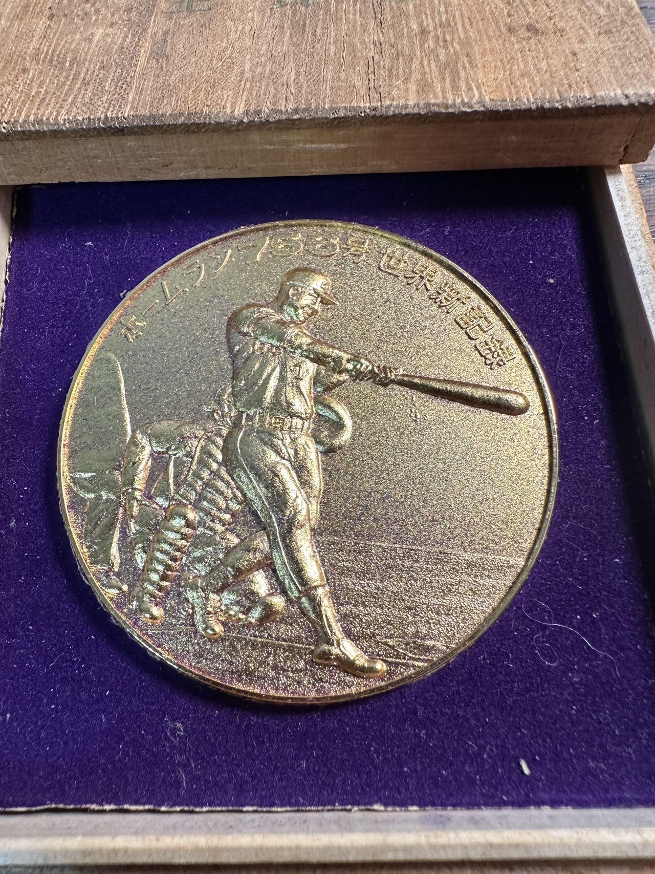 蒂克钱币-第57场 日本章 企业章拍卖  日本 棒球王子 王贞治 镀金章60mm 96g