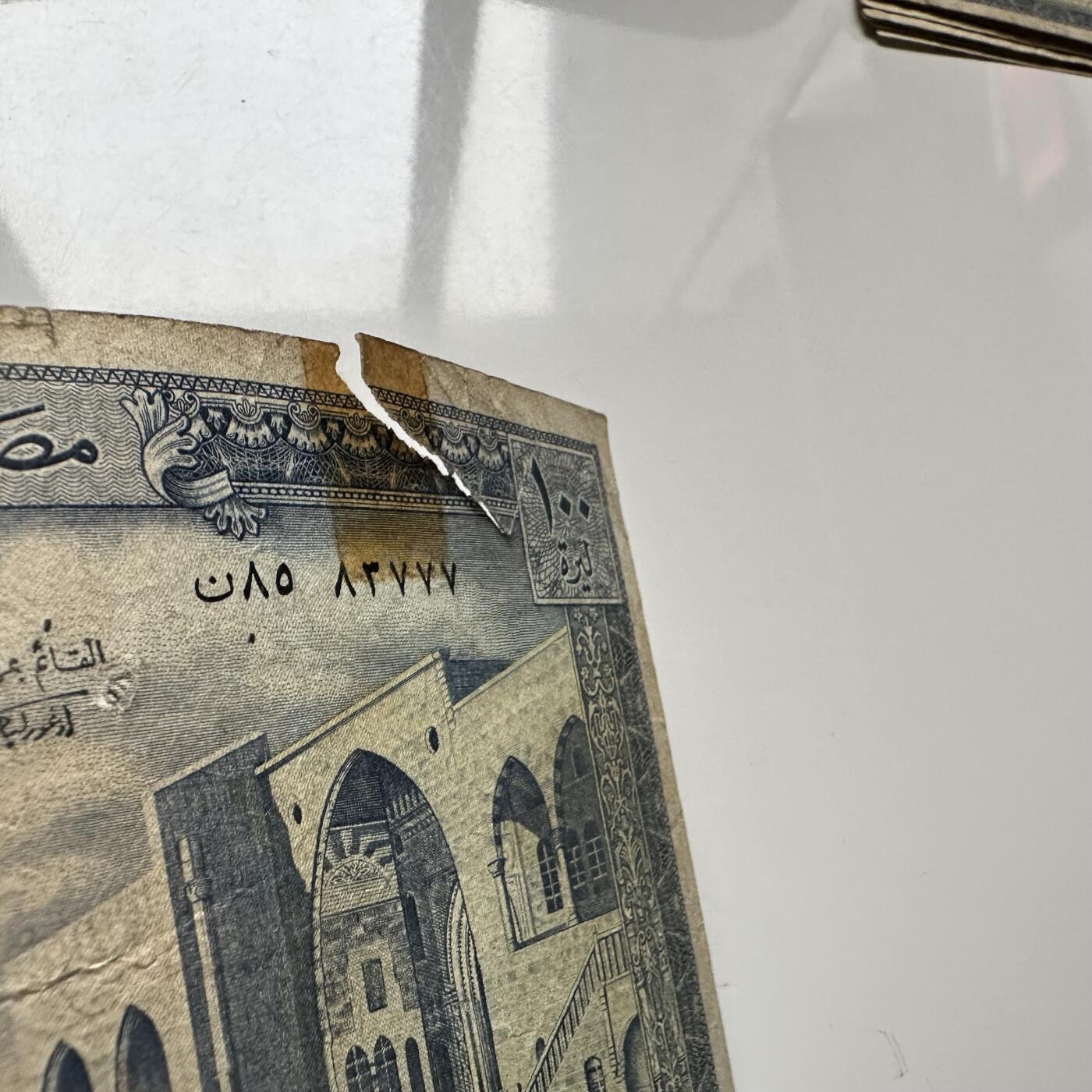 🌹外币初藏🌹🐯2026年第12场  每周二四六晚8️⃣点 接代拍 黎巴嫩1978年100里伏 早期纸币大票面—1