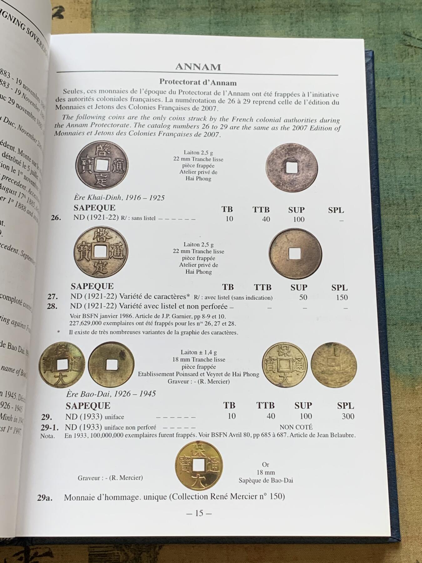 《竞宝斋》第462场 周日，周一，2场连拍 （全场包邮）欢迎送拍 法属印支硬币及代币目录，包含东南亚各国法国占领期间发行货币，坐洋，大小富以及鹿头等均有详细版别介绍。