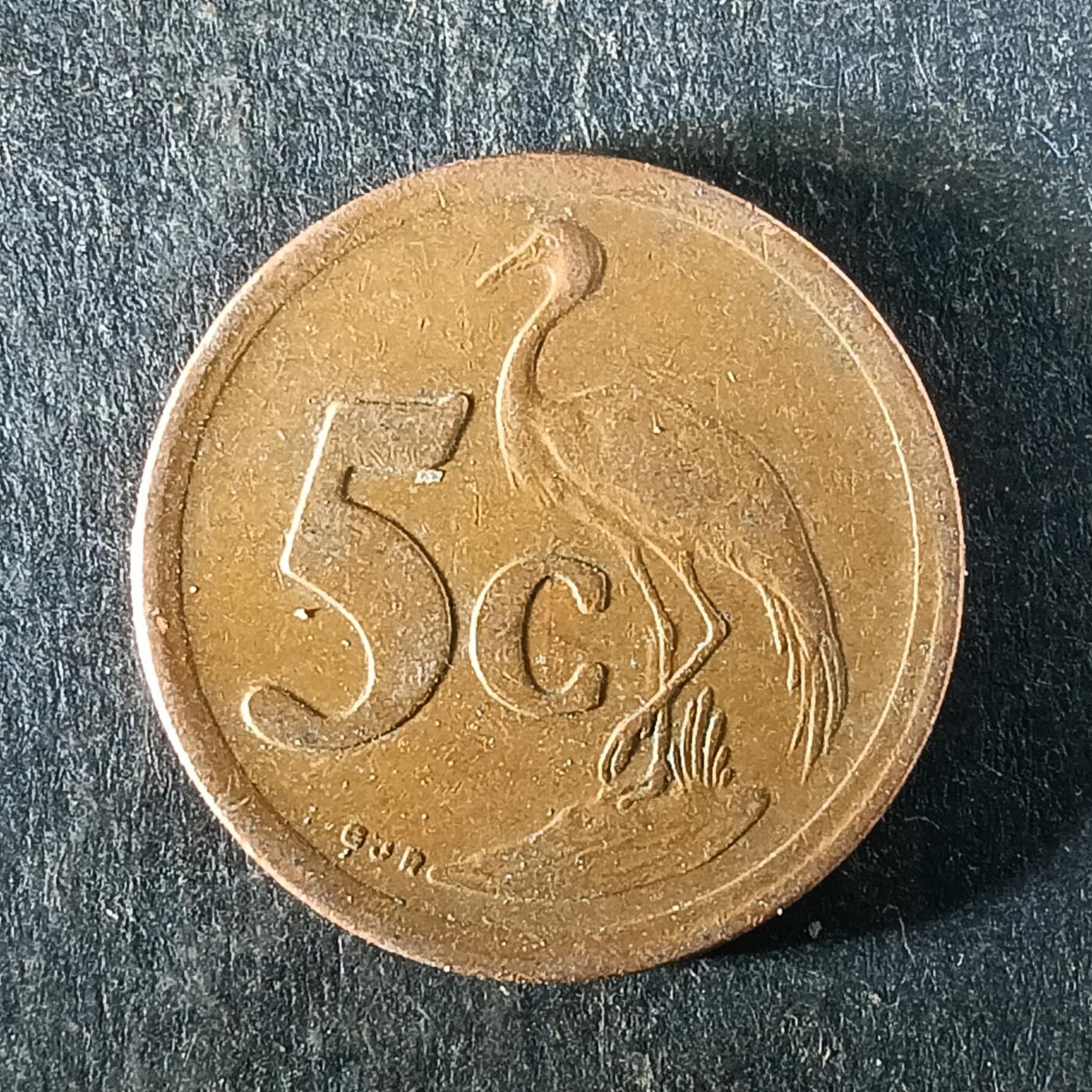 逸泉钱币2026第十五场世界钱币纪念币纸钞A883-1213A 1166 南非5分铜币