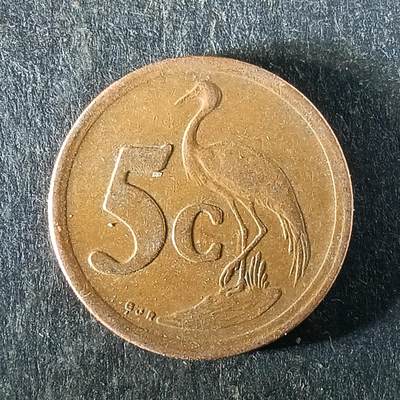 逸泉钱币2026第十五场世界钱币纪念币纸钞A883-1213A - 1166 南非5分铜币