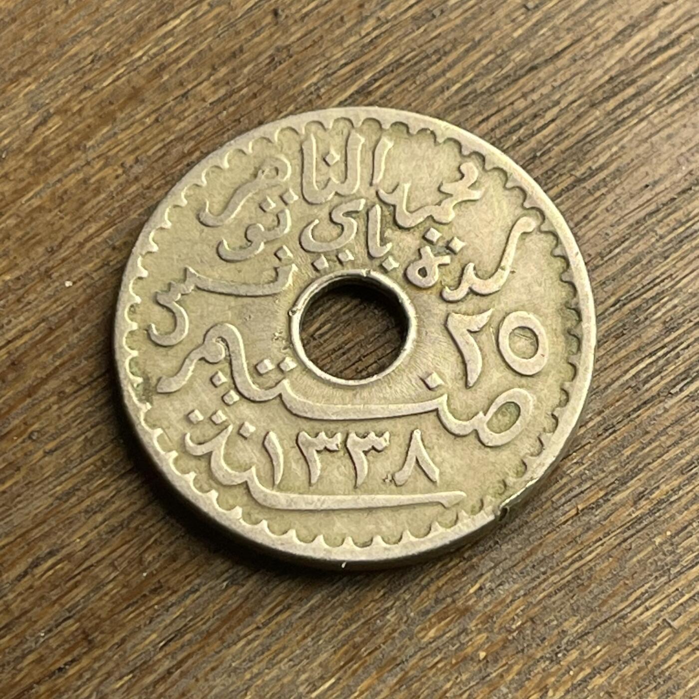 【本场4.12号发货】★第145加场★精品硬币 套币专场 不寄存，200包邮。不满200元，支付5元运费。《接受代拍 代送NGC评级》