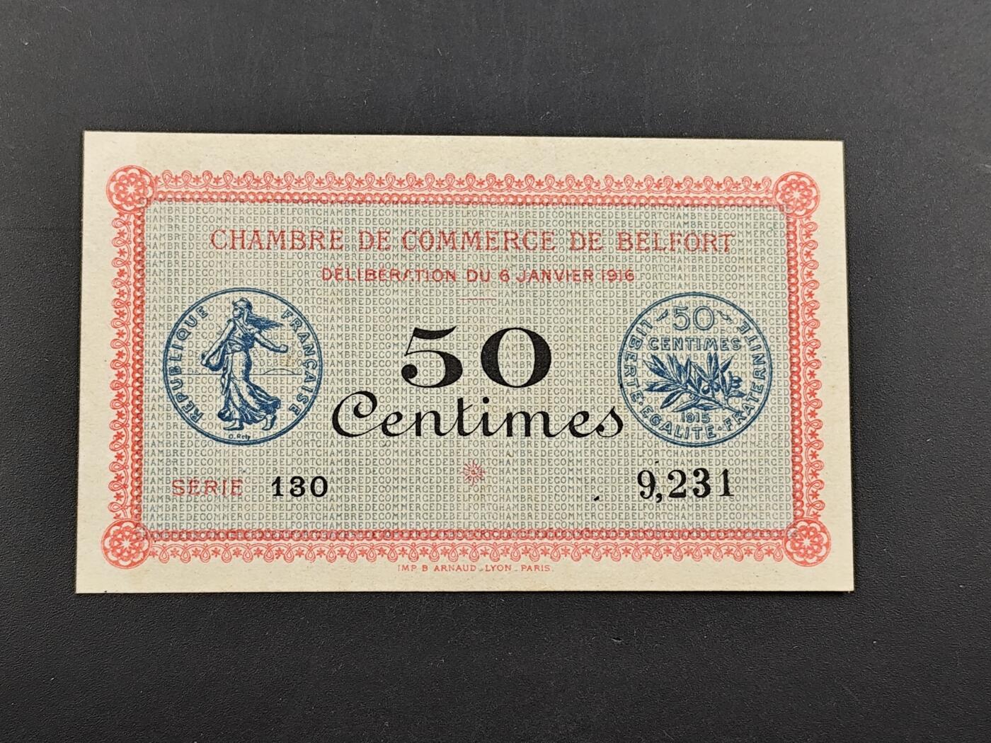 1月25日徽章钱币专场