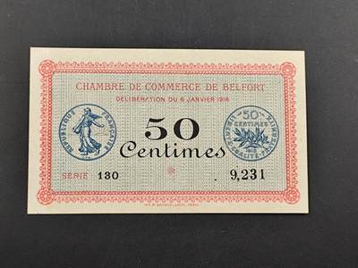 1月25日徽章钱币专场 - 法国1916年贝尔福商会50生丁紧急纸币