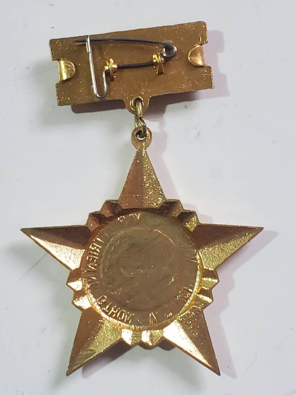 韵星假日拍卖第三十八期 -- Rimey Holidays Auction 38