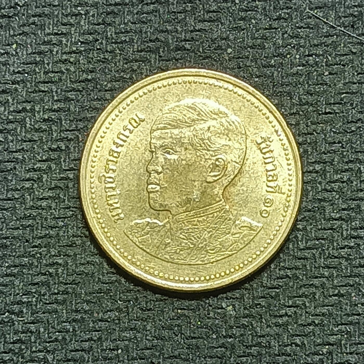 新2026B第六组世界各国精品钱币奖章纪念章花钱401-830 759泰国2泰铢