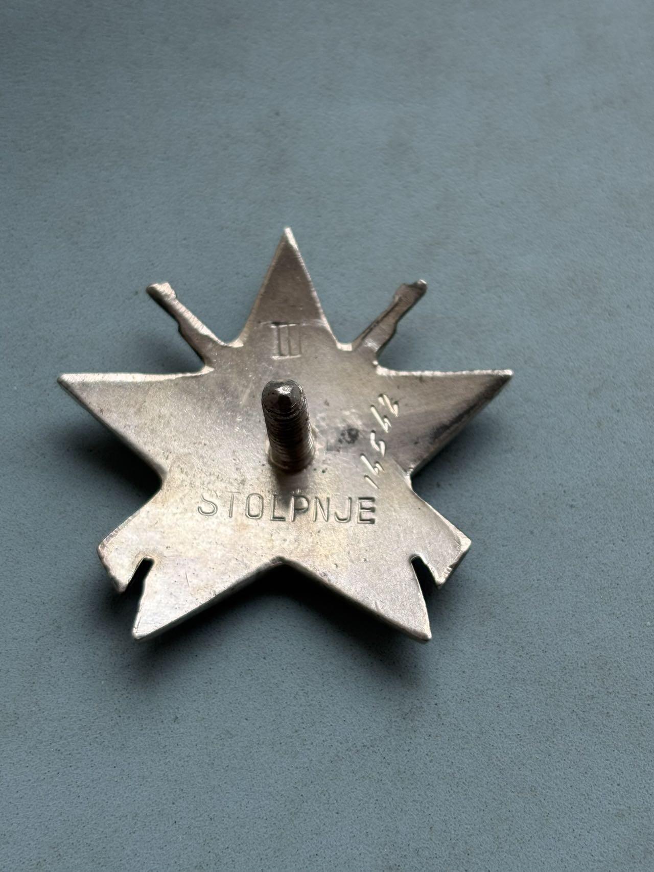 盛世勋华——号角文化勋章邮票专场拍卖第302期 南斯拉夫三级游击队勋章 银制 苏版，总重19克