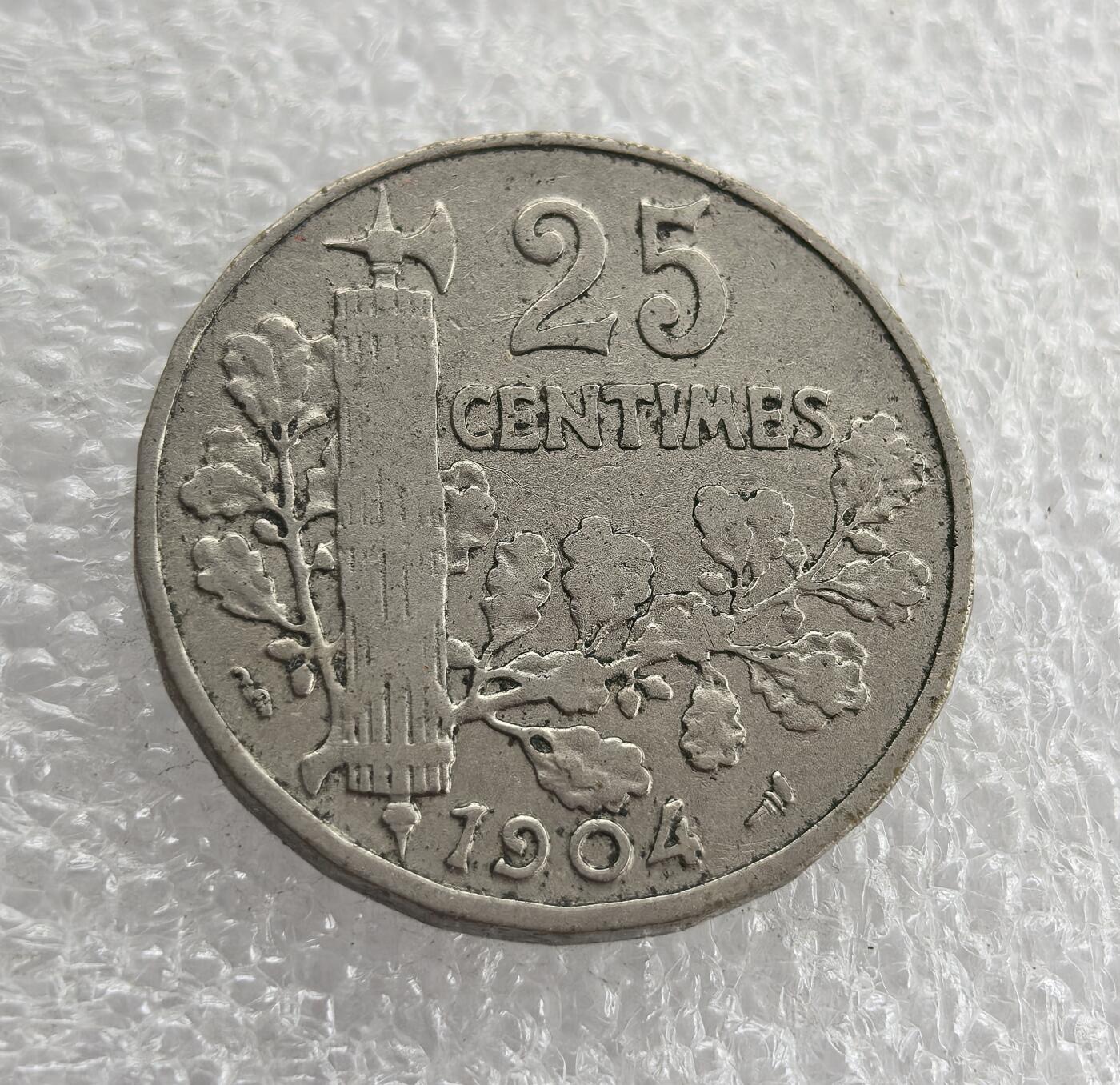 外国优质老铜币高银银币，周六九点倒数截拍，满百包邮，持续收拍 法国1904 年25 生丁，正面铸 “法兰西共和国” 铭文与玛丽安娜（法国共和象征），设计师 A.PATEY；背面为面值、束棒（共和理念）与橡树叶。属法国第三共和国时期，是共和制确立、彰显自由平等博爱精神的流通货币见证。