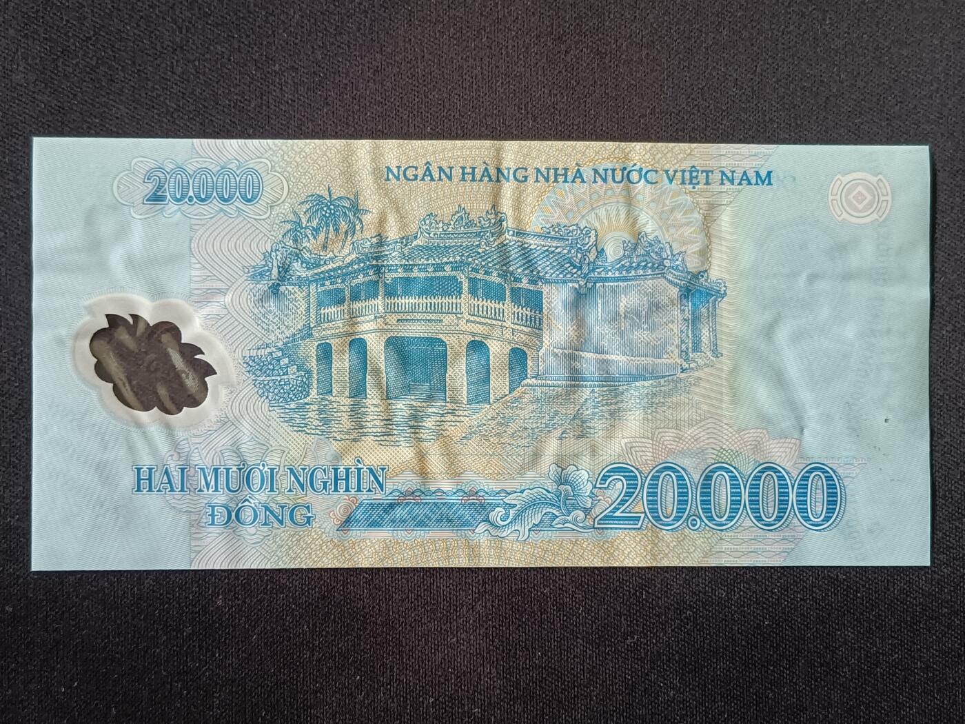 【游宝拍卖】乙巳蛇年第112期 周二集拍 越南-20000元【狮子号 PI 14078888 弱品-票面褶皱】
