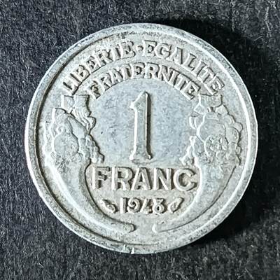 逸泉钱币2026第十五场世界钱币纪念币纸钞A883-1213A - 1120 法国1法郎