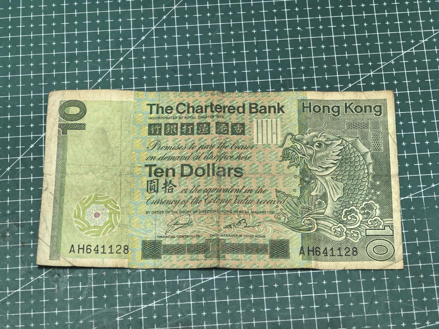 轻松集币无压力 香港渣打10