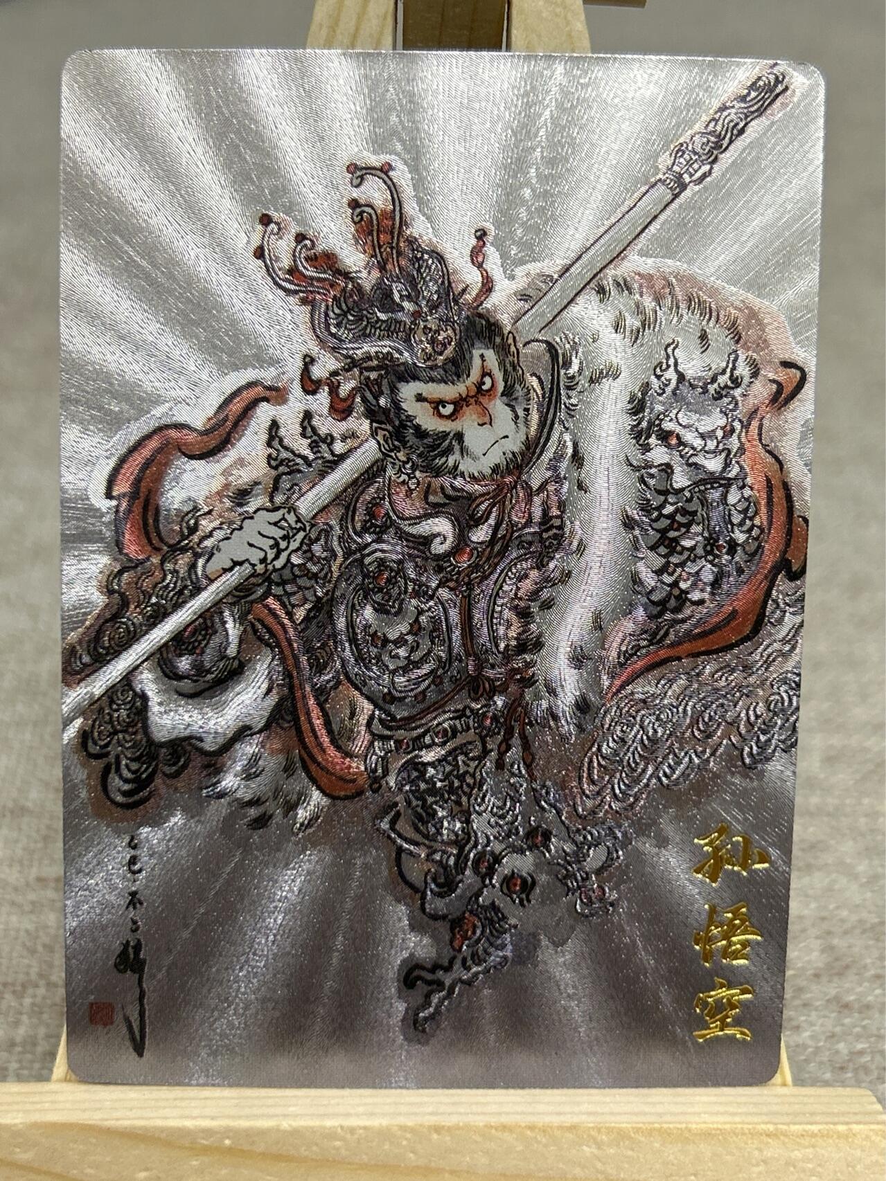 喜灰玩卡拍卖第四期，接代拍，免佣金帮卡友们拍卖，欢迎送拍，释放现金流，让自己有资金可以购买更多喜欢的卡牌，让别的卡友能淘到更多心仪的卡牌