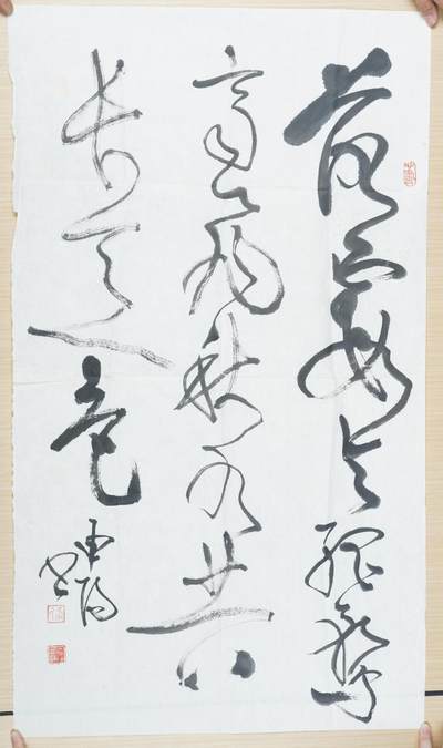 上海都达杂项专场九（全场包邮） - 丁申阳 书法单片1-187