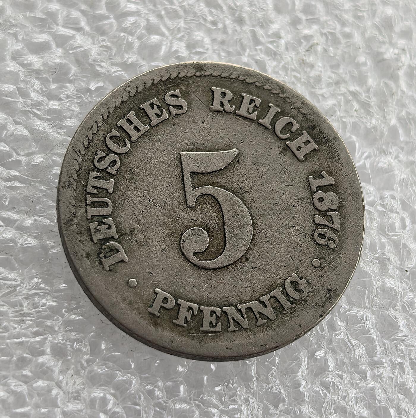 外国优质老铜币高银银币，周六九点倒数截拍，满百包邮，持续收拍 德国1876 年 5 芬尼H版，正面铸 “DEUTSCHES REICH”、年份与面值，背面为带皇冠的德意志帝国鹰。属德意志第二帝国初期，是 1871 年德国统一后推行统一币制、彰显帝国权威的流通辅币见证。