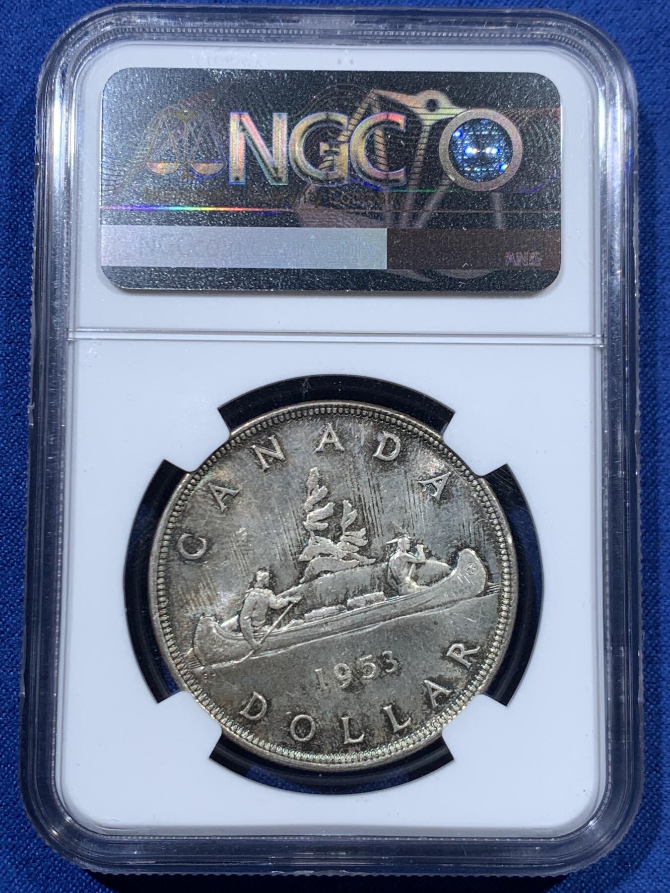 《竞宝斋》第462场 周日，周一，2场连拍 （全场包邮）欢迎送拍