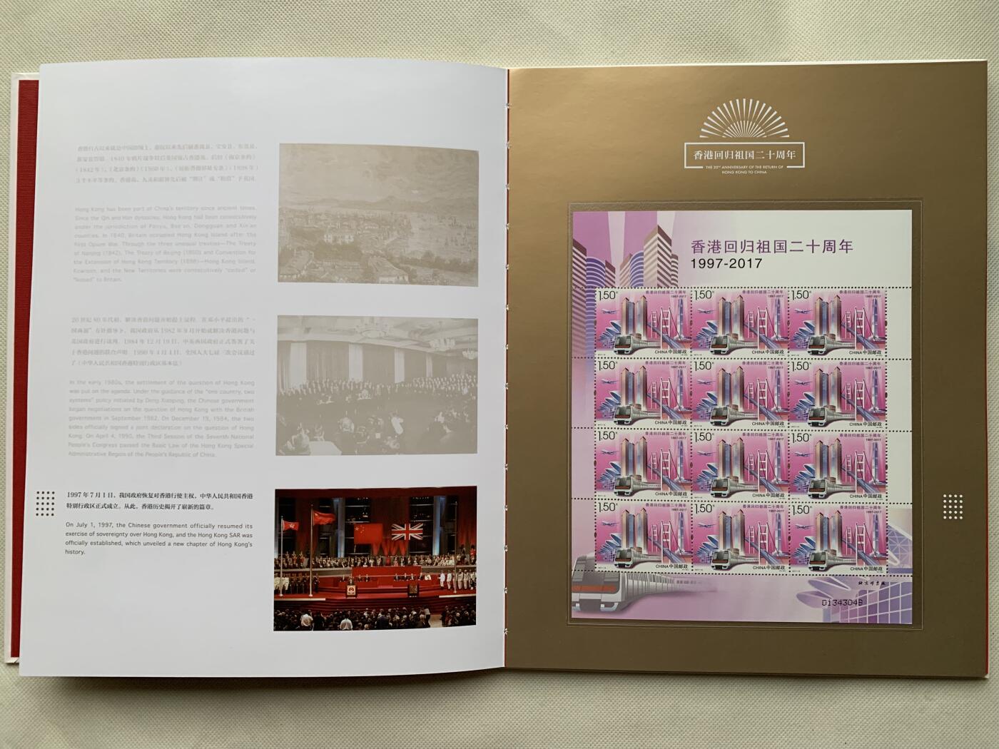 《竞宝斋》第462场 周日，周一，2场连拍 （全场包邮）欢迎送拍