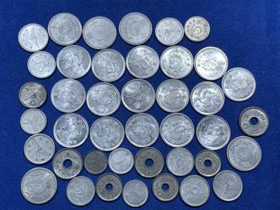 《竞宝斋》第462场 周日，周一，2场连拍 （全场包邮）欢迎送拍 - 日本二战时期铝币锌锡币 细节见图