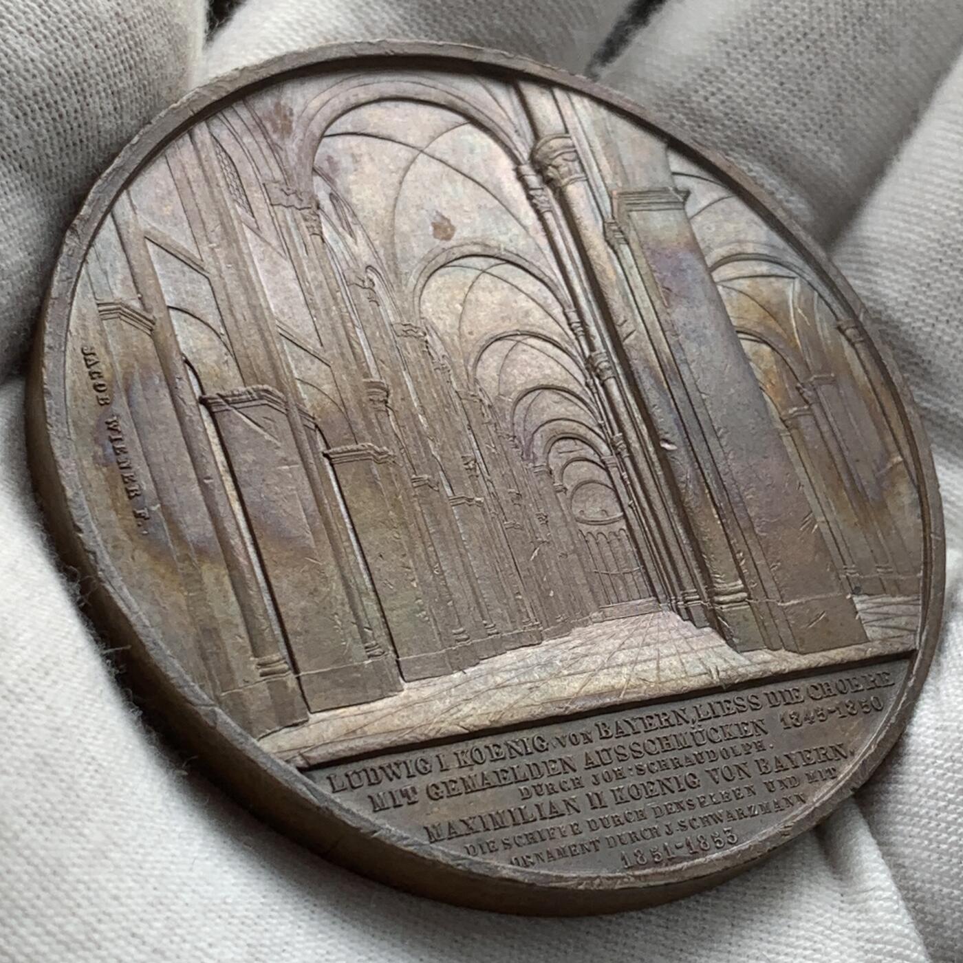 掌中浮雕-藏着的欧洲第051场 1863年德国施佩耶尔大教堂铜章，59mm，大师维纳作品