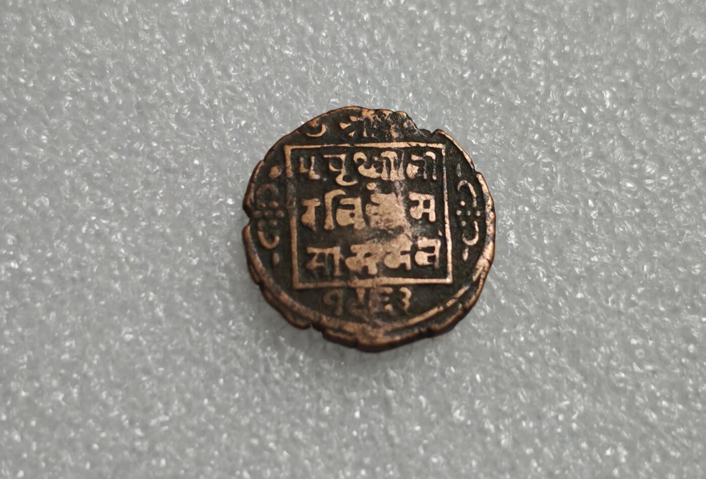 瓶子🏺第227期拍卖会