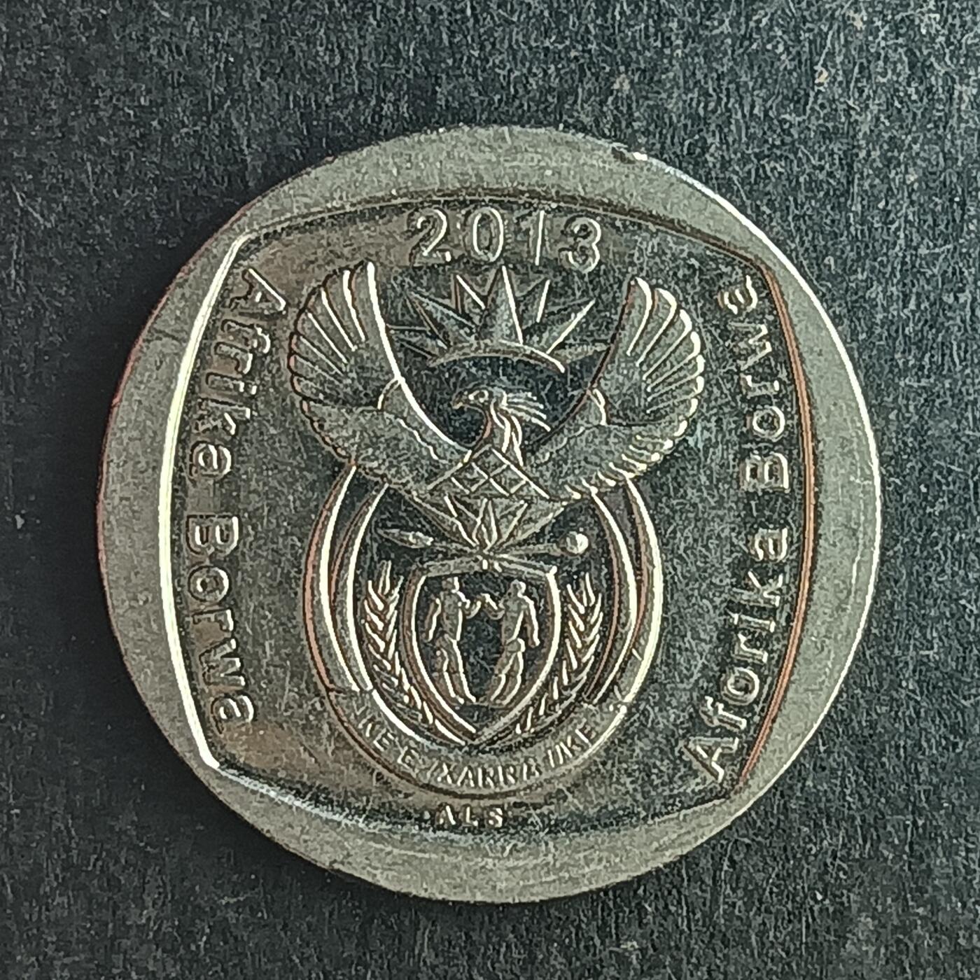 逸泉钱币2026第十五场世界钱币纪念币纸钞A883-1213A 1147南非25周年个人自由和安全2兰