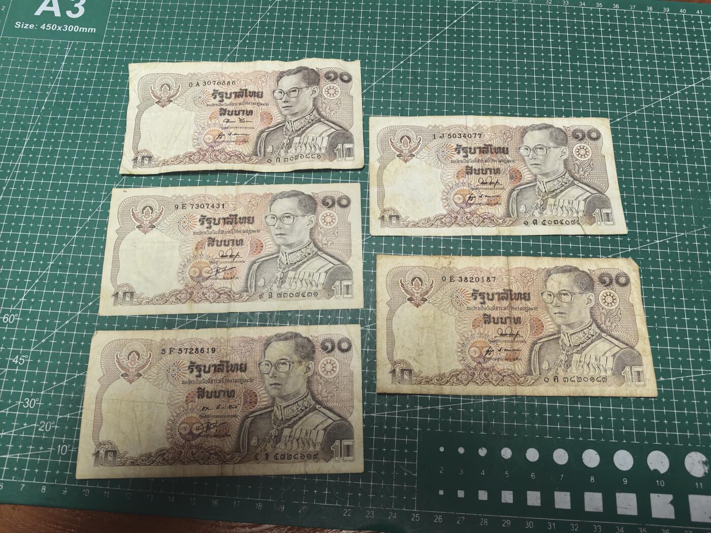 轻松集币无压力 泰国10铢/组