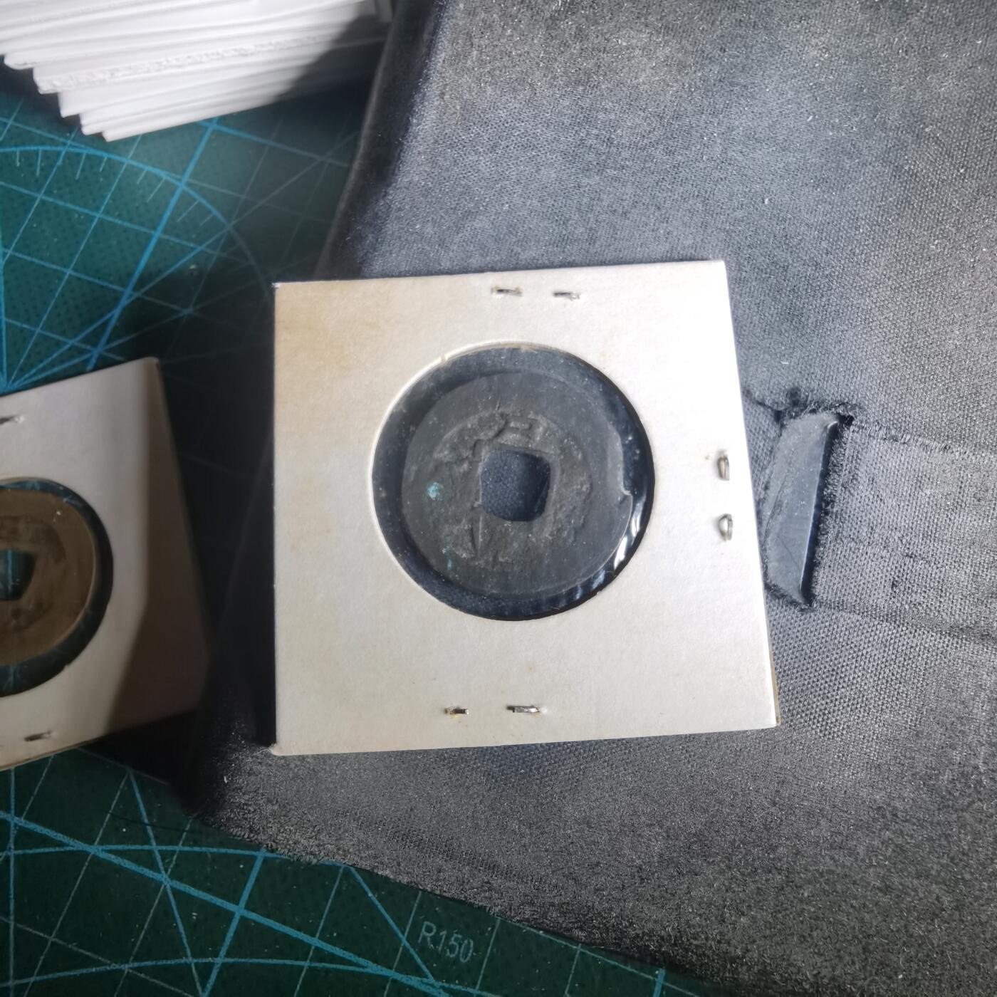 沼泽如烟--第977场 常平通宝