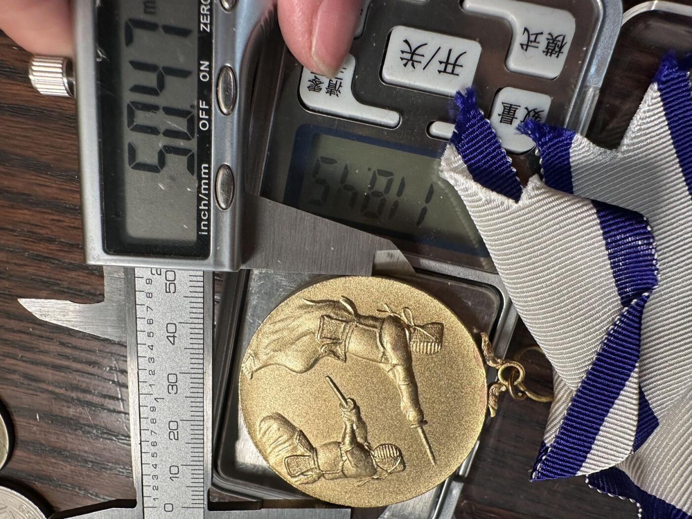 蒂克钱币-第57场 日本章 企业章拍卖 