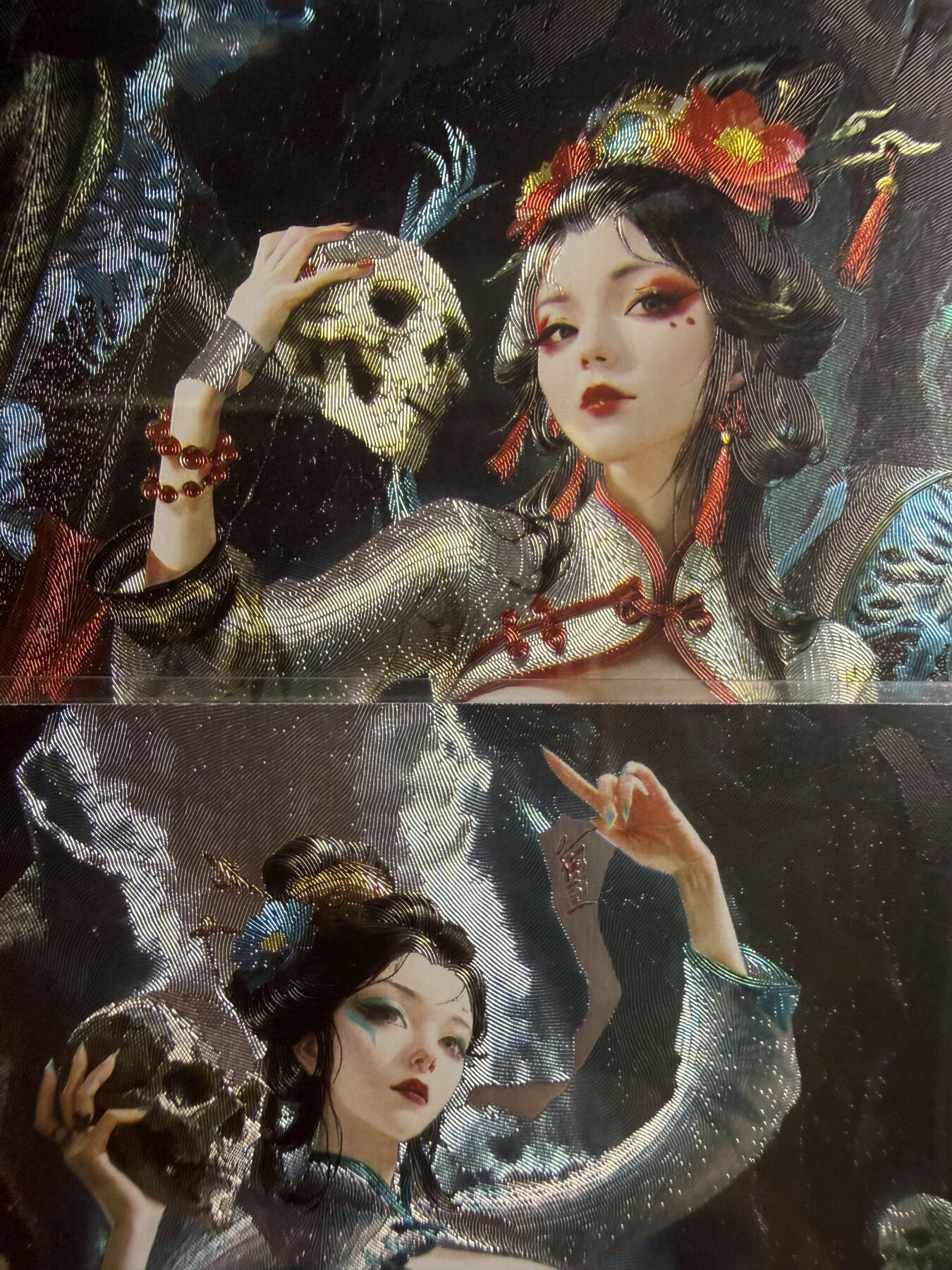 奇点专场 无佣金 不寄存 不收拍 助攻奇点  需要多宫大佬请私聊 部分卡牌设有底价（即使有底价也会比市场价便宜的多，懂的自然懂） 拒绝小号抬价 大家放心拍 所有拍品部分套有卡膜 部分卡牌多宫 自制卡牌 不包厂瑕 放大镜 品控 勿拍 流拍商品会循环 感谢大家支持 留个关注 不定时上新 谢谢 奇点卡牌 澜釉子 灵魅仙踪 白晶晶原色一对