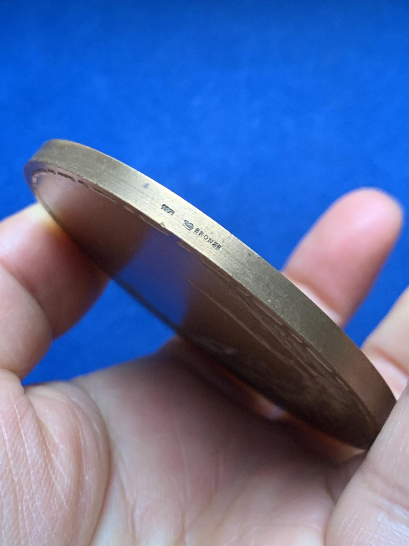 《竞宝斋》第462场 周日，周一，2场连拍 （全场包邮）欢迎送拍 法国农业大铜章 158.2克 67.5mm 丰饶角铜标