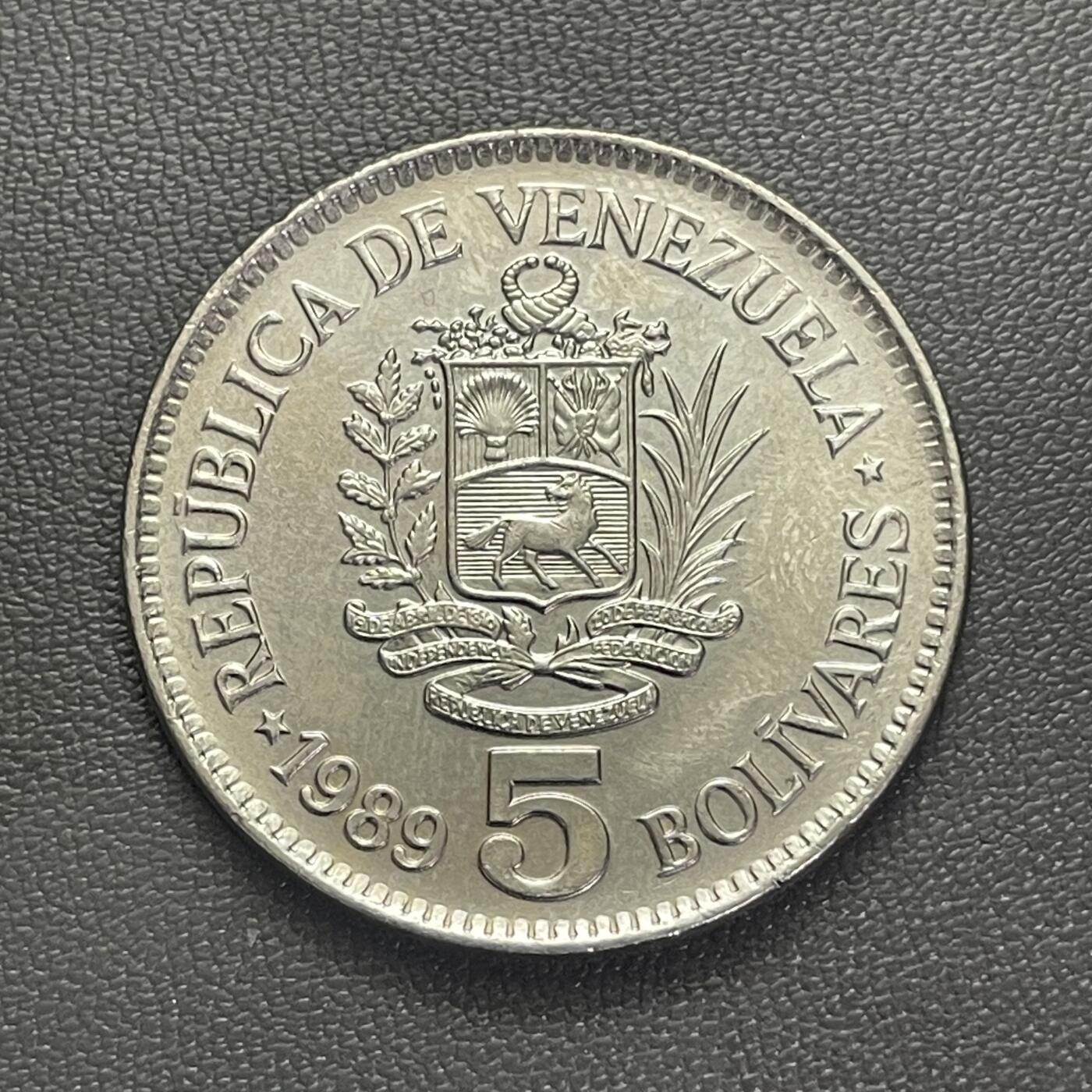 回流0201 全新美品 委内瑞拉1989年5玻利瓦尔 30mm 镍镀钢