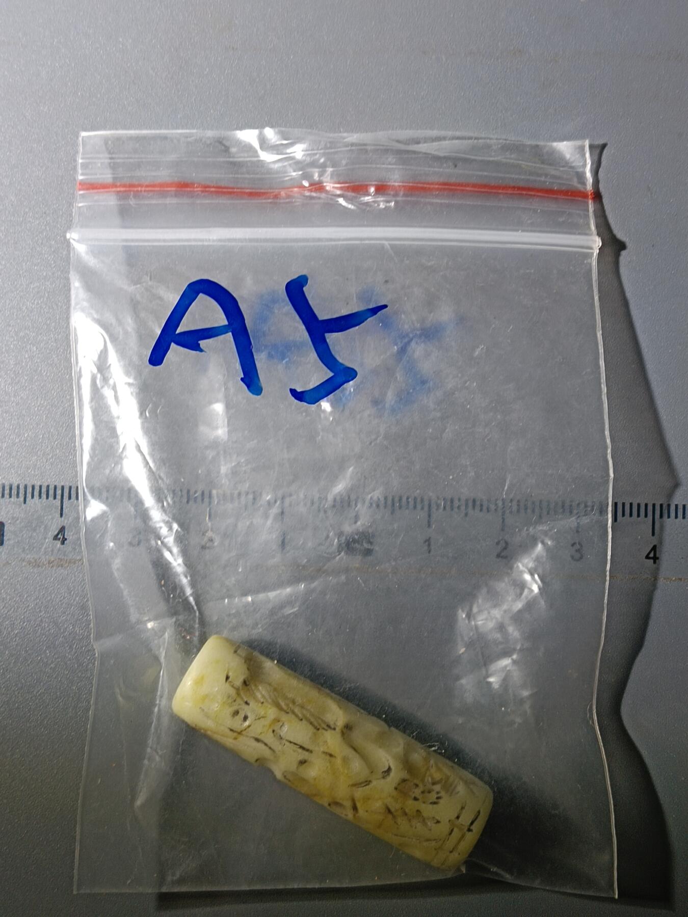 112期新疆红钱粟特钱币丝路钱币专场