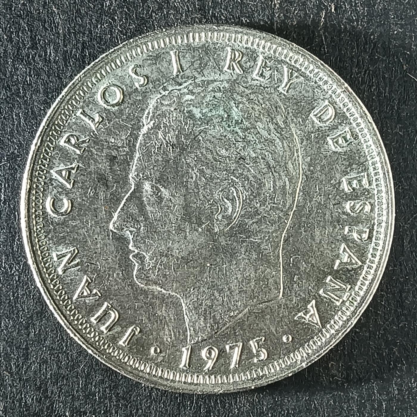 逸泉钱币2026第十五场世界钱币纪念币纸钞A883-1213A 1067 西班牙25比塞塔