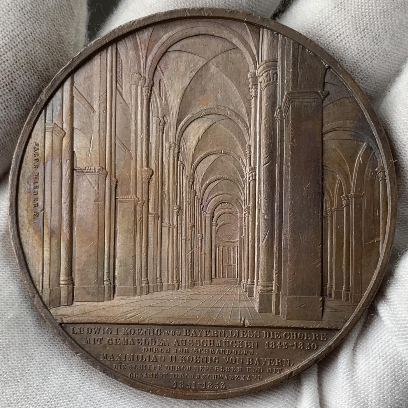 掌中浮雕-藏着的欧洲第051场 1863年德国施佩耶尔大教堂铜章，59mm，大师维纳作品