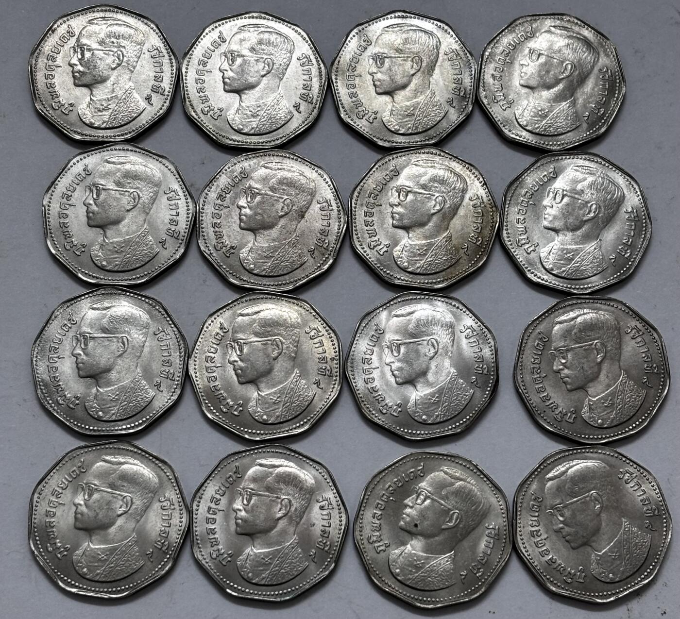 文馨钱币收藏 2026新年第五场（第 291 场）【长期接代拍品】 原光品相 1972 年泰国拉玛九世国王 5 泰铢 16 枚，老版本都带转光