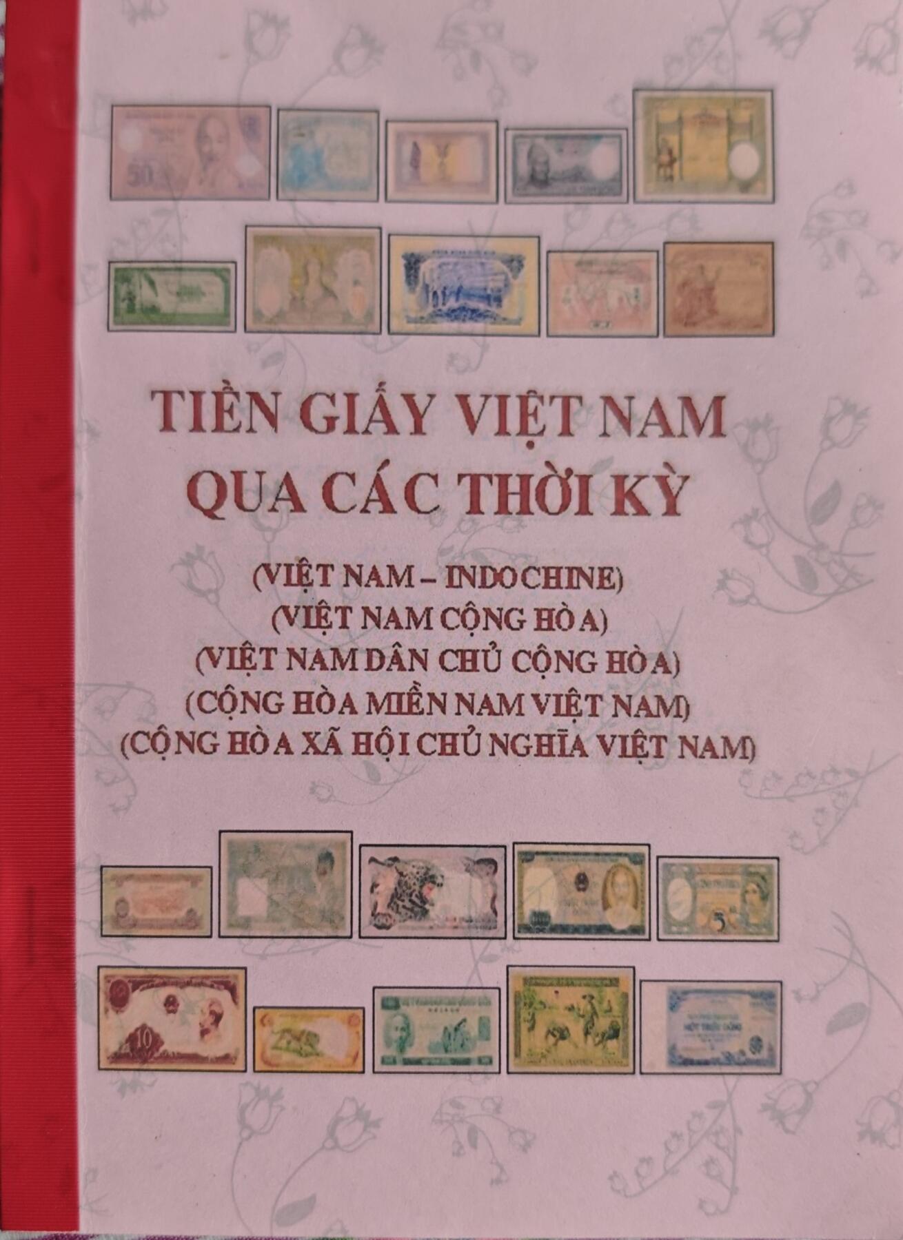 瓶子🏺第227期拍卖会  越南共产民主南方等时期纸币目录  稀少目录