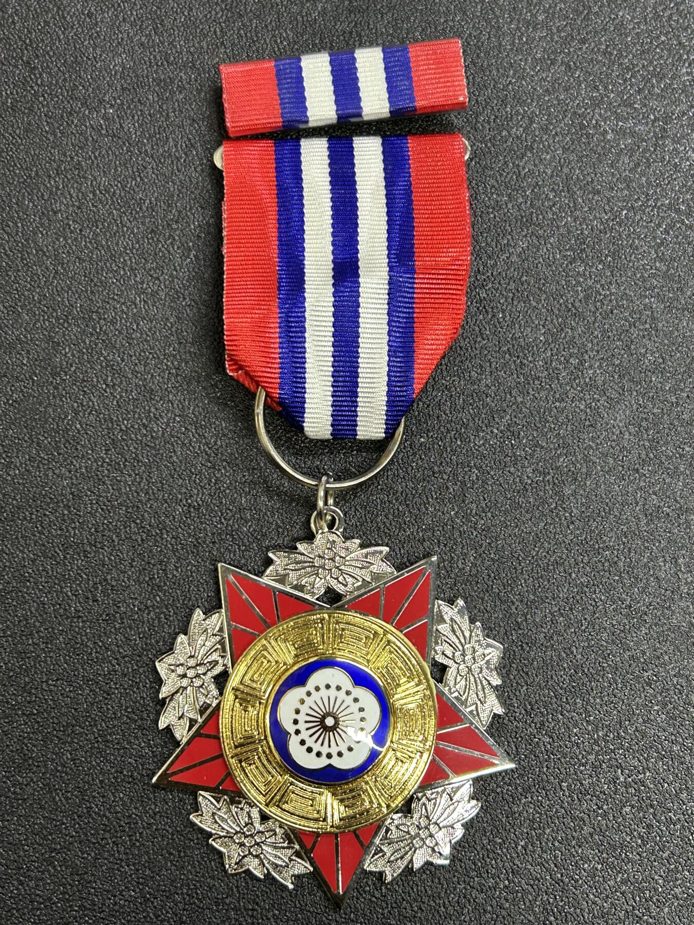 西秦中古拍卖第七十四期