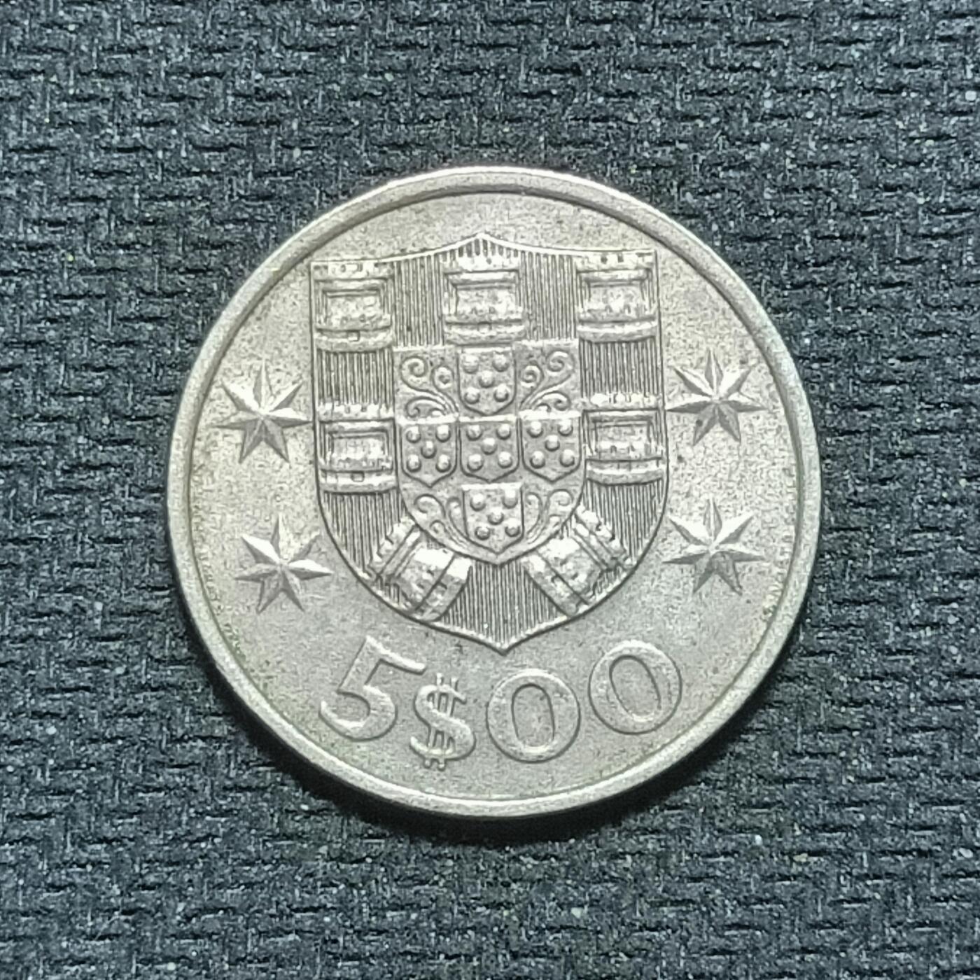 新2026B第六组世界各国精品钱币奖章纪念章花钱401-830 676葡萄牙5埃斯库多