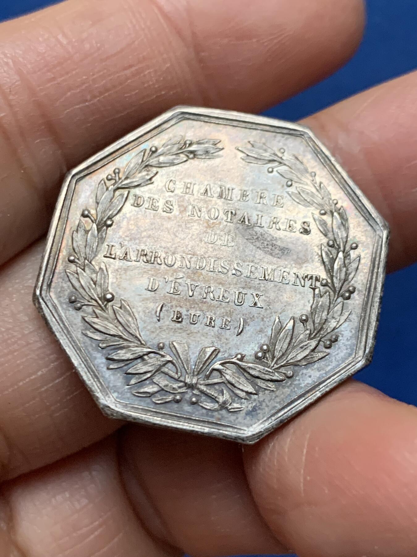 《竞宝斋》第462场 周日，周一，2场连拍 （全场包邮）欢迎送拍