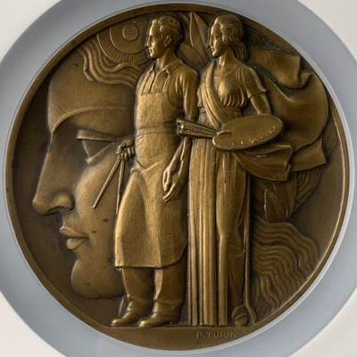 掌中浮雕-藏着的欧洲第051场 - 1937年法国巴黎国际艺术和技术博览会纪念铜章，67mm