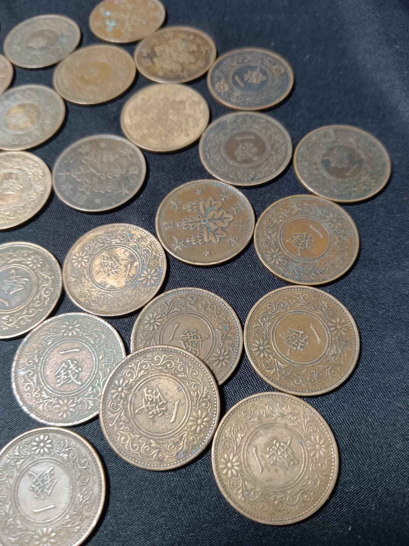 112期新疆红钱粟特钱币丝路钱币专场 回流钱币一组(34个)