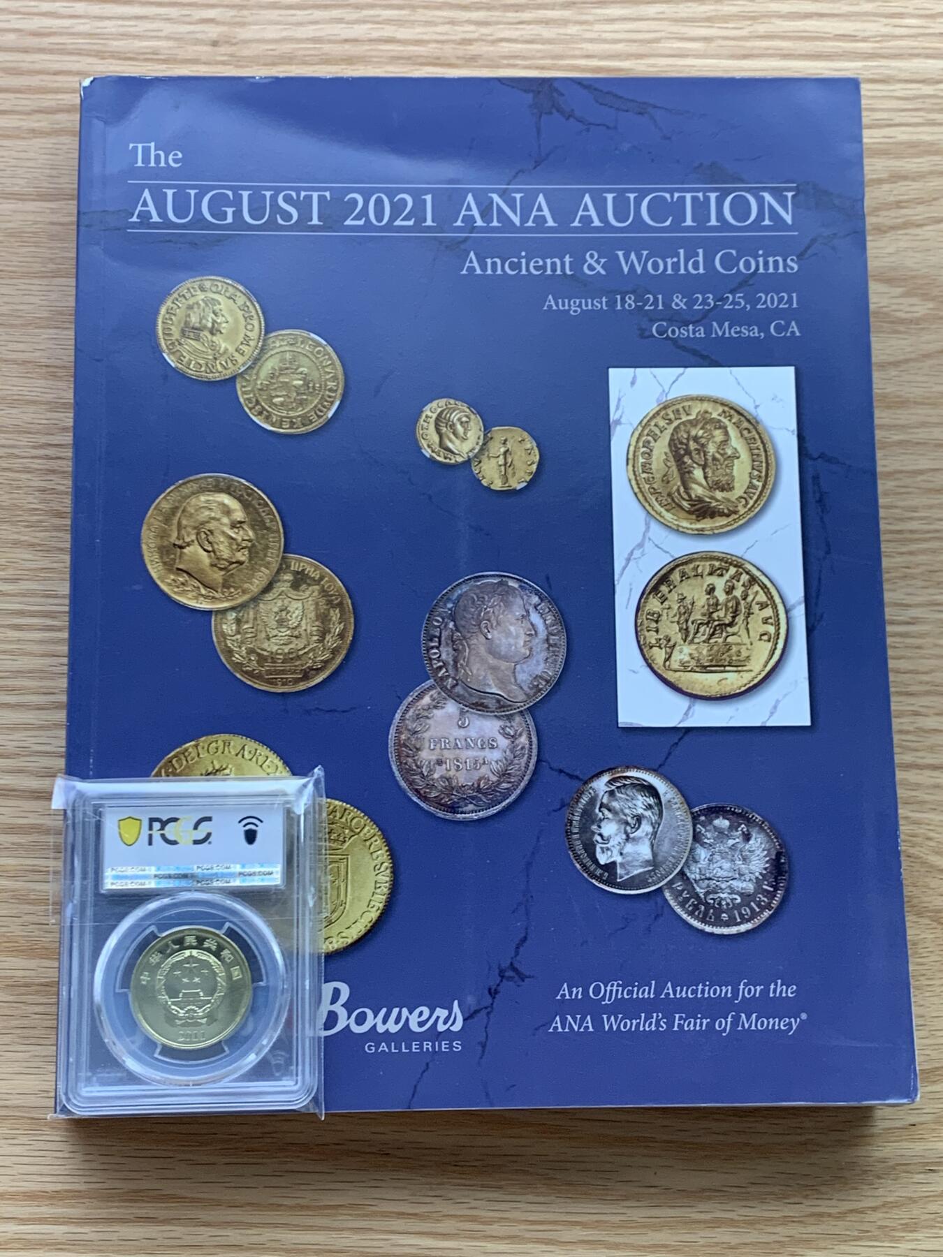 《竞宝斋》第462场 周日，周一，2场连拍 （全场包邮）欢迎送拍 SBP 2021世界钱币拍卖目录 大开本全彩印 厚达576页 重达2公斤