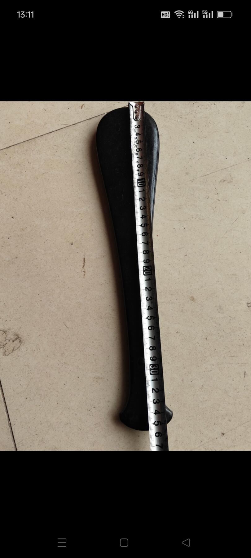 民国时期戥子称一套，象骨称杆，铜秤砣带款，称盒底部有裂