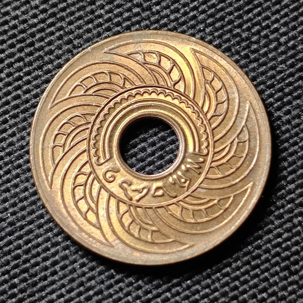 KK钱币收藏小铺  第399期  百期特拍（四拍之三）2月预留时间 周末发货  佛历2461年 1918年 泰国1萨当铜币 Type1 泰国皇家造币厂版本 MS品少见！