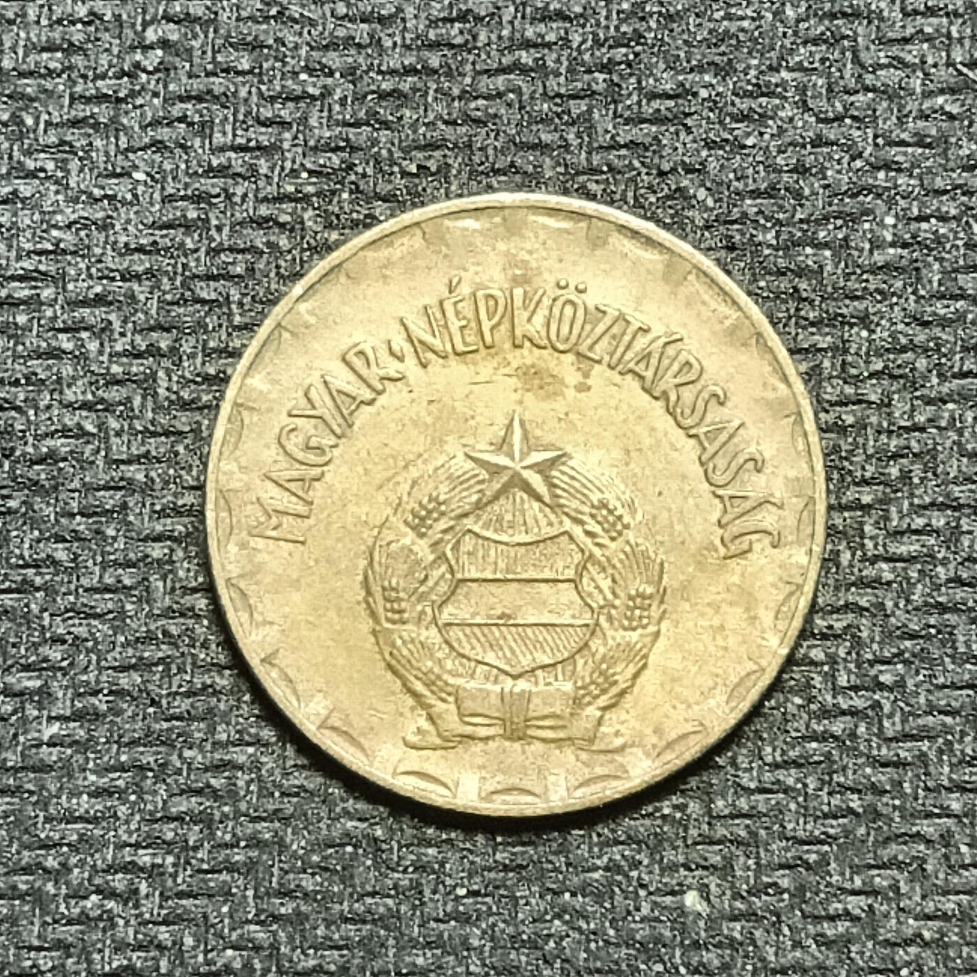 新2026B第六组世界各国精品钱币奖章纪念章花钱401-830 752匈牙利2福林