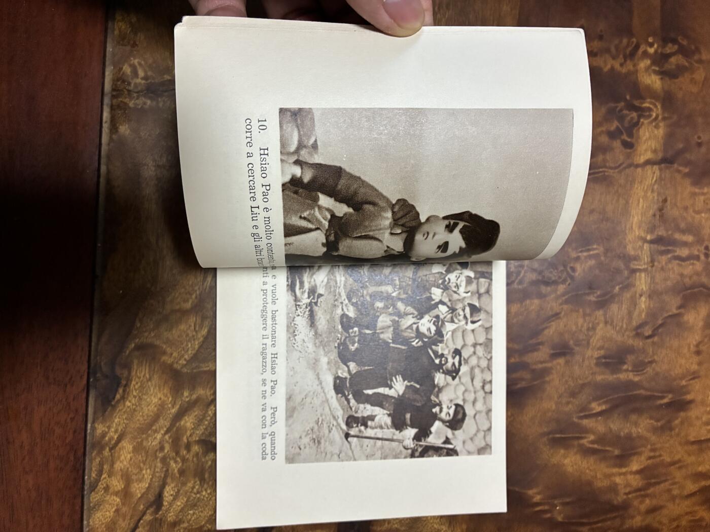 2026年2月22日连环画拍卖会