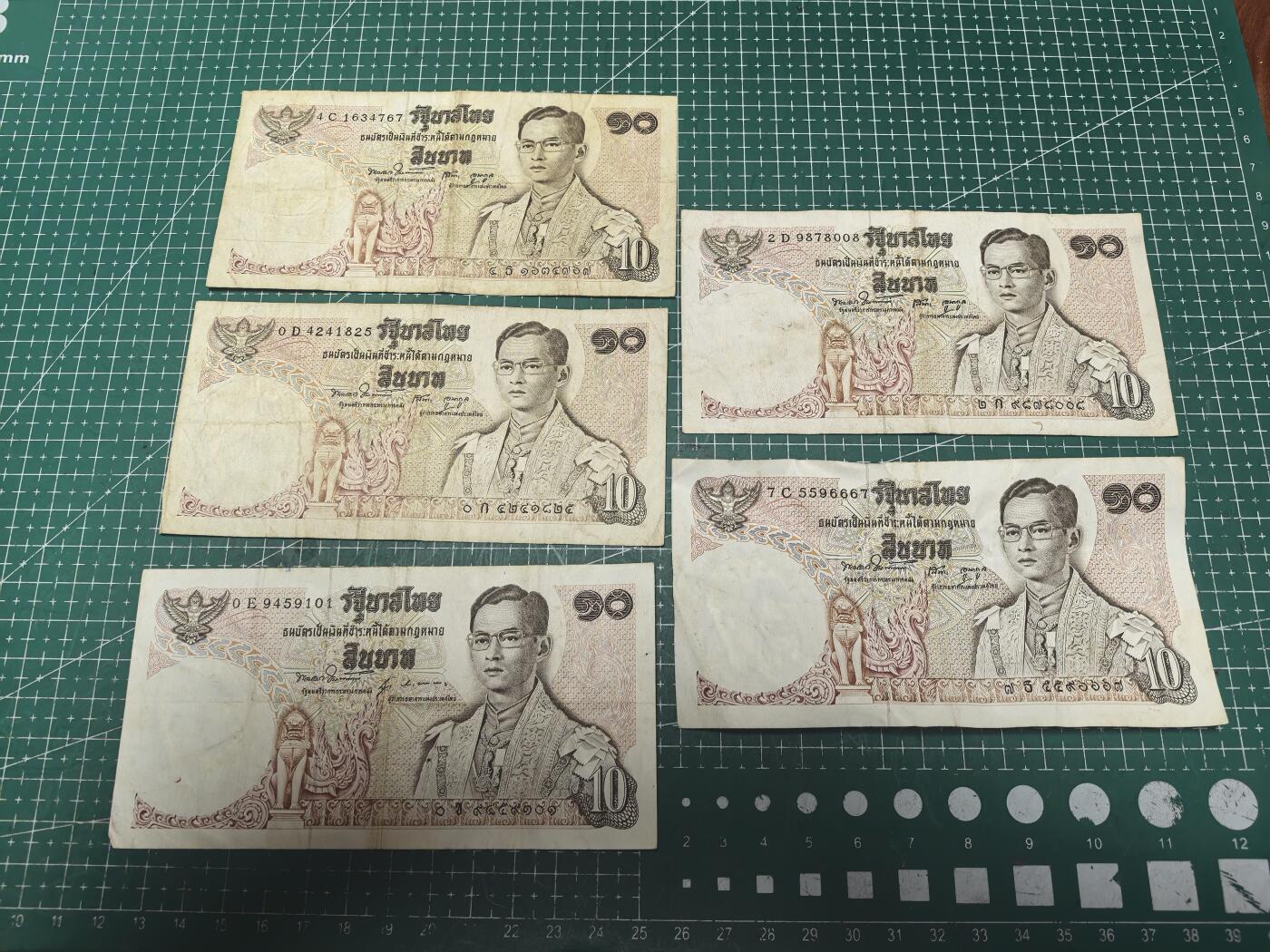 轻松集币无压力 泰国10铢/组