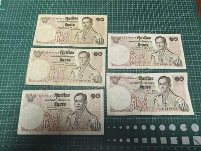 轻松集币无压力 - 泰国10铢/组