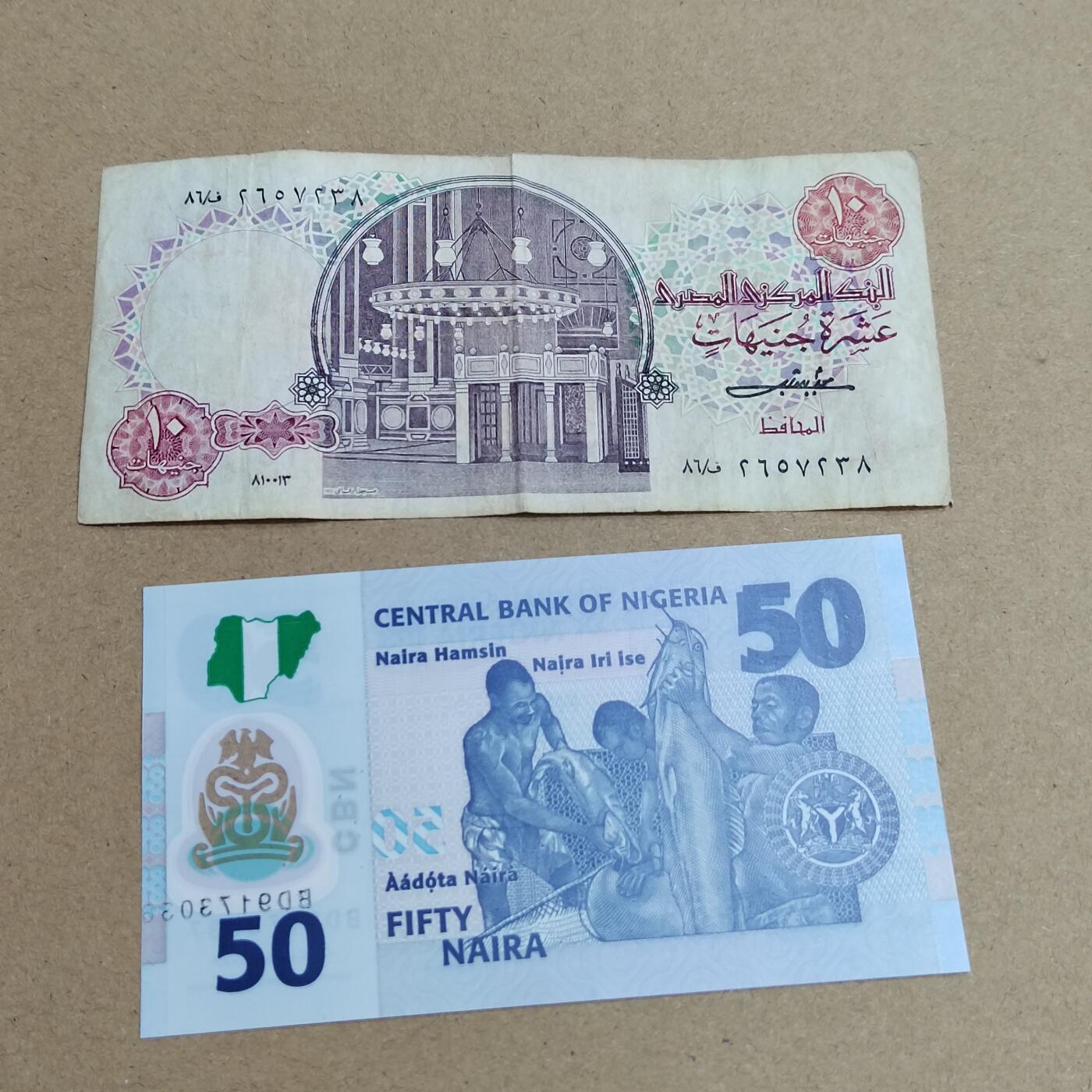 PCAI钱币  26-734  纸币专场 外币