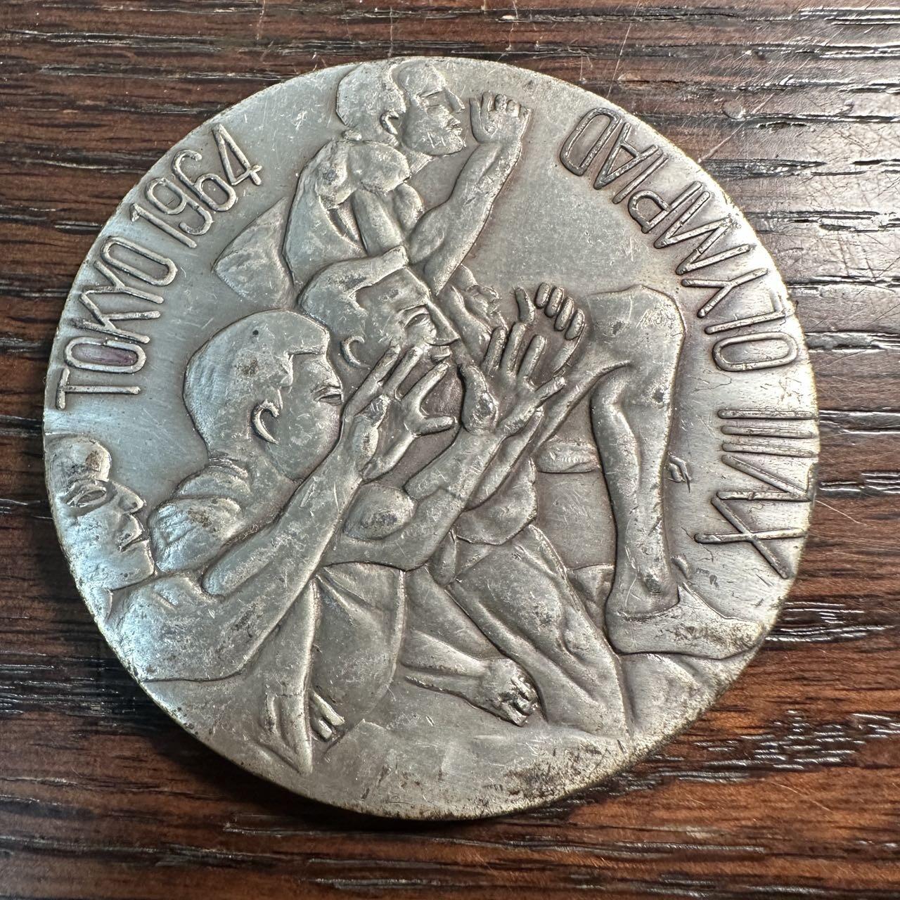 蒂克钱币-第57场 日本章 企业章拍卖  1964年 东京奥运会 少见 大尺寸非铜纪念章 61mm 120g