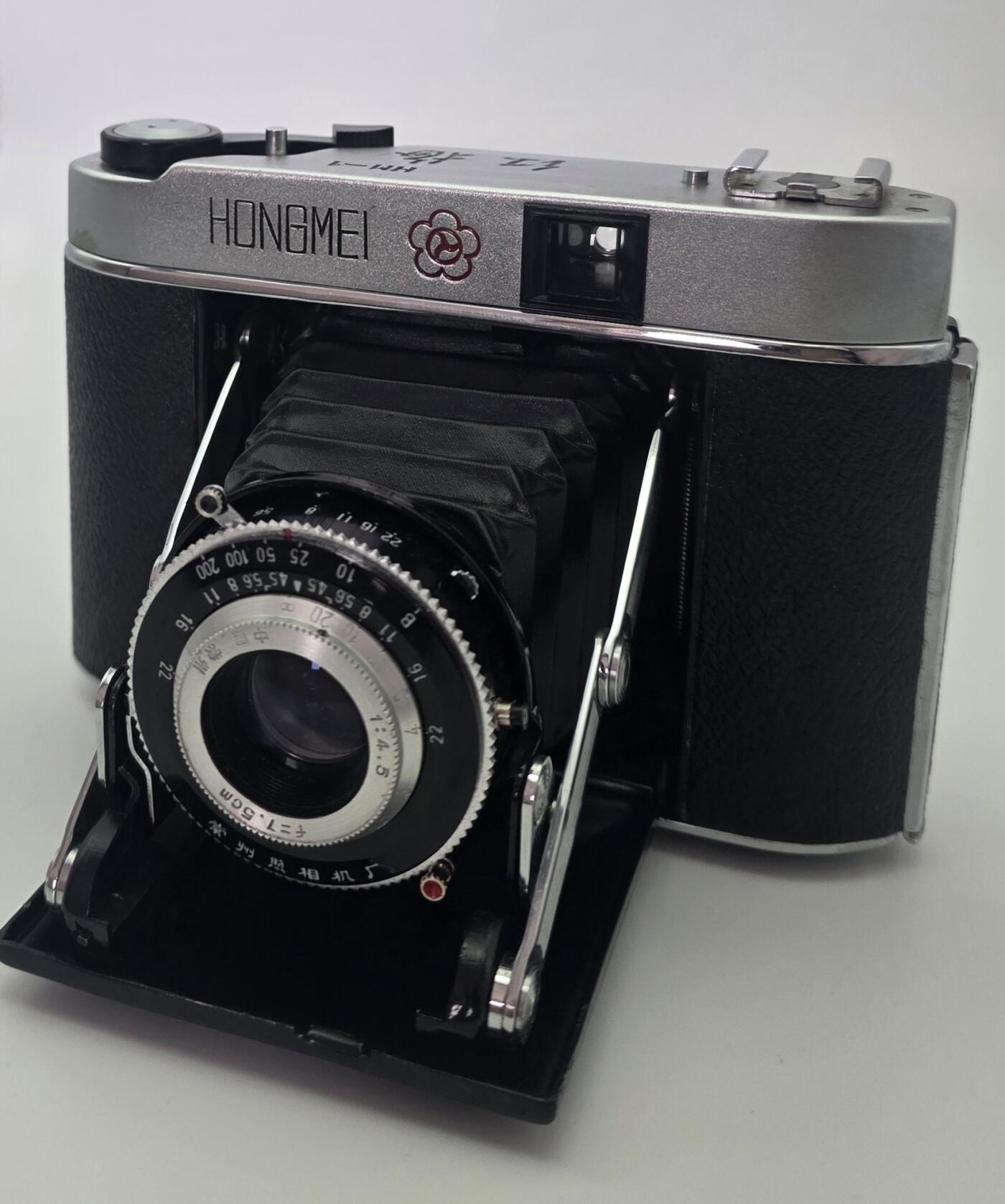 红梅HM-1折叠相机-时光的印记-相机的前世今生-另送海鸥相机小皮壳
